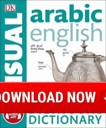 Dictionary arabic english translation free download
